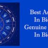 Best astrologer in Bicholim – top jyotishi and astrology services in Bicholim, Goa