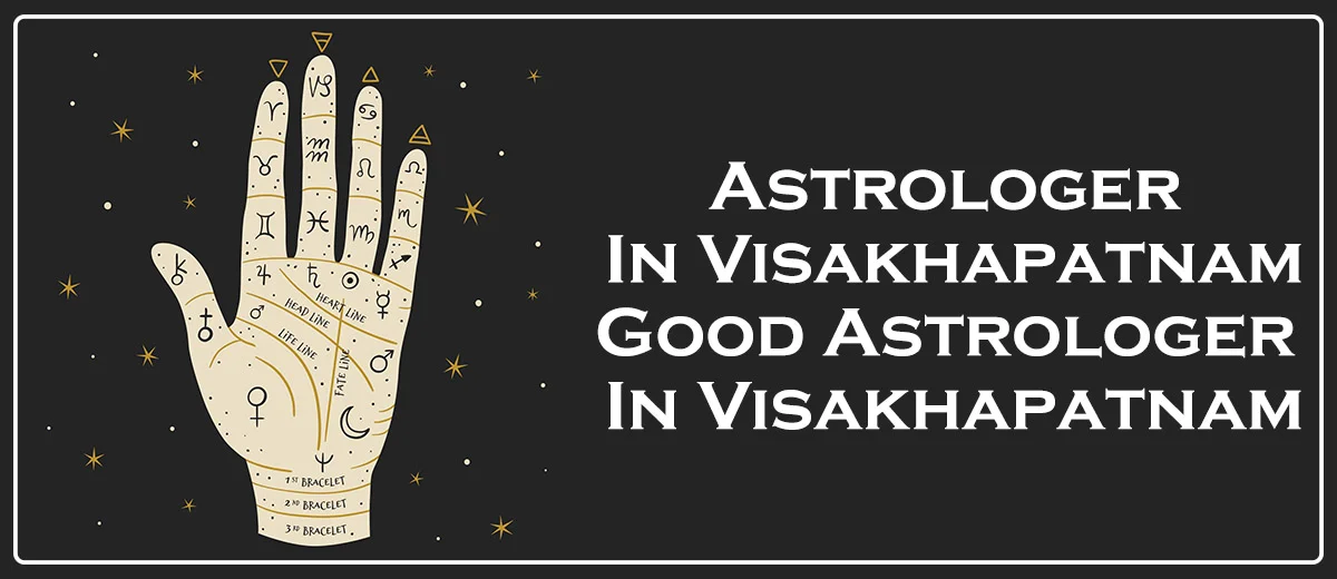 Image of Sri Devi Astrology Centre, Visakhapatnam, featuring a peaceful consultation space.