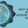 Top astrologers in Ongole, Andhra Pradesh offering Vedic astrology, horoscope analysis, and life guidance services