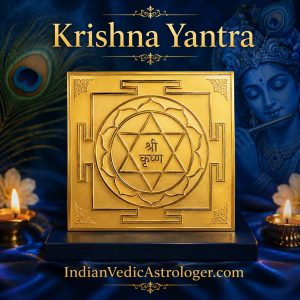 Krishna Yantra