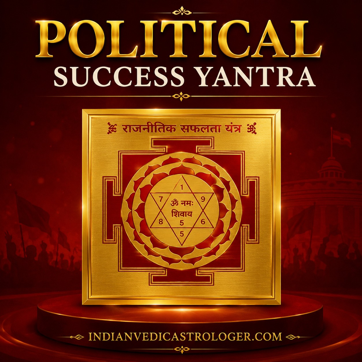 WhatsApp Image 2026-05-11 at 4.37.55 AM (9)
